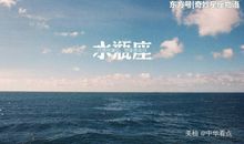 水瓶座与旧爱和好的理由