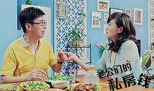 巨蟹座如何维系婚姻