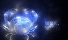 巨蟹男会选圈钱还是睡女人