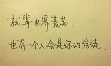 圣诞节水瓶座的桃花运