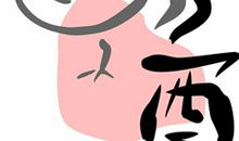 鸡和什么生肖相冲