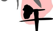 马和什么生肖相冲