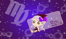 天蝎座最喜欢的恋人类型