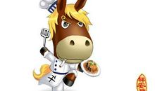 2016.11.17生肖运势