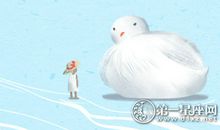 当四大血型君处于叛逆时期