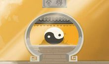 十二星座谁最讨厌？