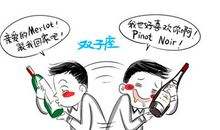 巨蟹座坏脾气的消除方法