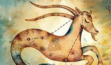 摩羯座对婚姻生活的态度