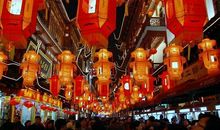 元宵节猜灯谜，元宵节灯谜大全附答案