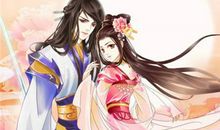 金牛男如何看待相妻教子