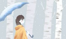 生日性格：12月18日出生的人