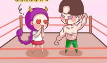 射手座男人不能忍受恋人什么缺点