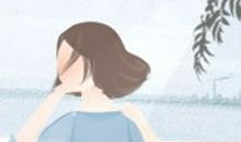 天秤座女生如何获取美好婚姻