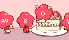 血型看个性 从不喜欢积极行动的血型