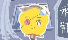 水瓶女对性的态度