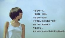 圣诞节射手座的桃花运