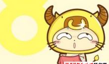 谁不是金牛座男生的菜