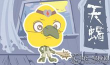 天蝎女对性的态度