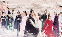 双鱼座一定要看的连续剧