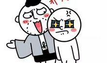 狮子座男生不追你的原因