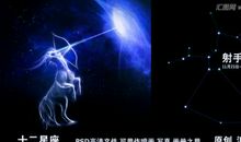 射手座男生不追你的原因