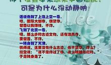 喜欢独自享受寂寞的星座