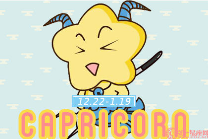 容易在意外事件中晕眩的星座3