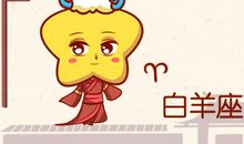 元气满满的哥哥都是哪些星座男