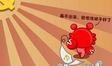 事事习惯迁就别人的星座