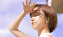 好听的家族名字两个字