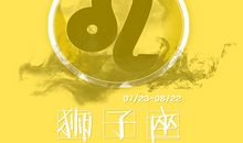 狮子男发现老婆与兄弟偷情之后