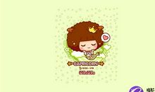 摩羯座为何会丢掉初恋