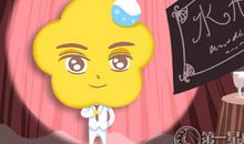 水瓶座的爱情分析，别错过身边的TA