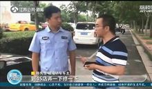 哪个星座一有大扫除就开溜？