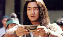 分析白羊座——萧峰