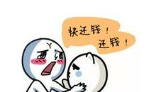 12星座迷路时的表现