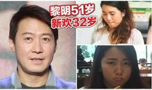 离婚的双鱼男人阴暗面