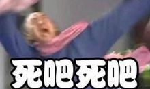 离婚的天蝎男人阴暗面