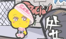 洞察能力强 不会被人轻易蒙骗的星座