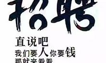 巨蟹座对赚钱的欲望