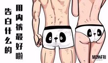 谁适合与巨蟹座在一起