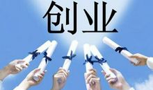 射手座对赚钱的欲望