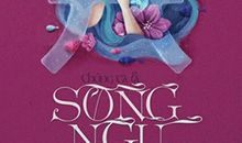 双鱼座想分手会如何暗示