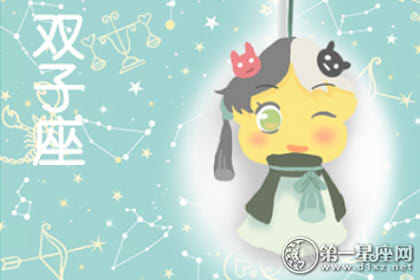 不要哭，向您展示历史上最准确的12个星座损失指数1