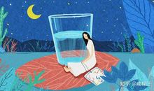 水瓶座对赚钱的欲望