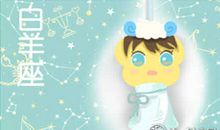 别哭 带你看看史上最准的12星座吃亏指数