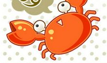 巨蟹座为什么会与真爱擦肩呢