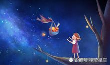 双鱼座对赚钱的欲望