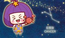 勇往直前 越挫越勇的星座是你吗