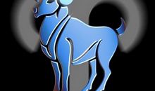 白羊座2018年11月事业运详解